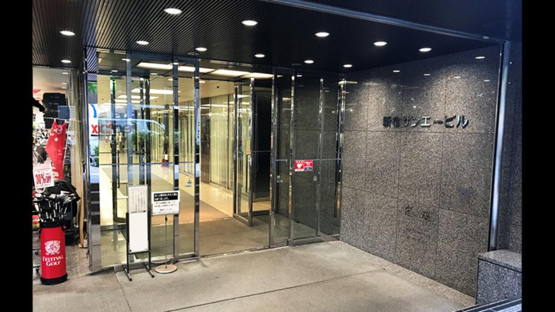 301 ｜ ビジョンセンター西新宿 ｜ イベント会場検索サイト ｜ VENUE LINK