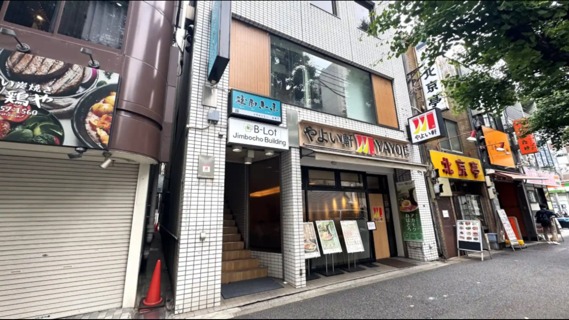 TIME SHARING 水道橋 ビーロット神保町ビル 3A ｜ TIME SHARING 水道橋 ビーロット神保町ビル ｜ イベント会場検索サイト  ｜ VENUE LINK