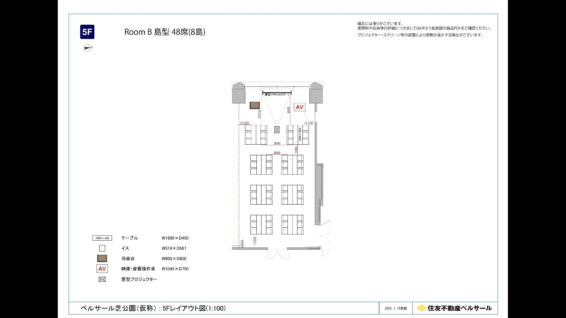 room202595125449701.jpeg