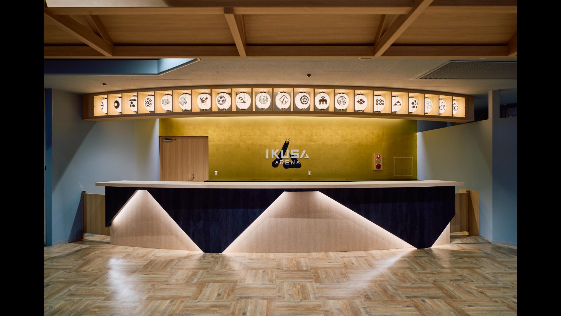 IKUSA ARENA ｜ IKUSA ARENA ｜ イベント会場検索サイト ｜ VENUE LINK
