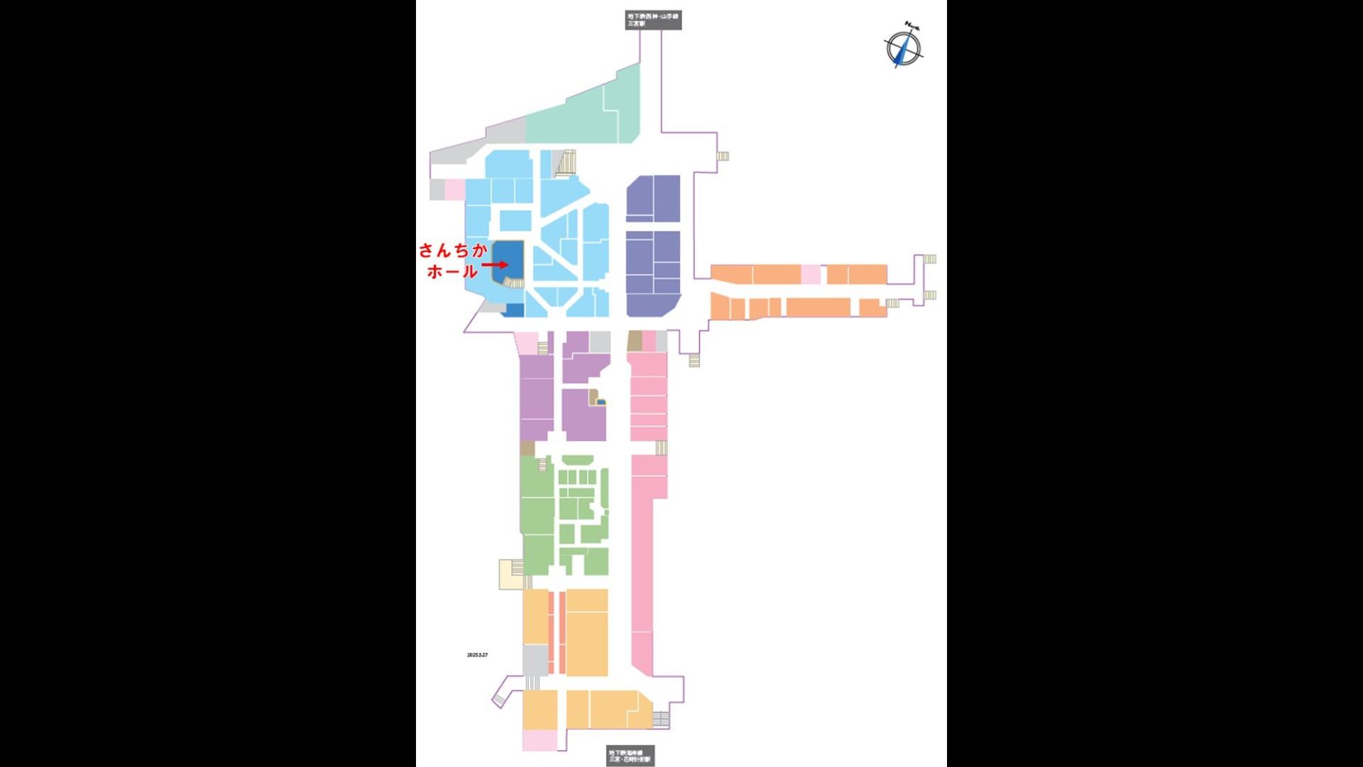 さんちかホール ｜ さんちかホール ｜ イベント会場検索サイト 