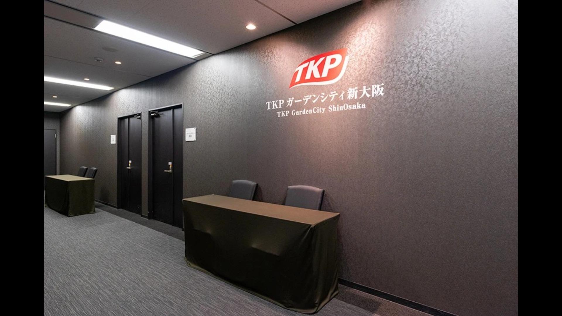 tkp 新 大阪 ビジネス センター