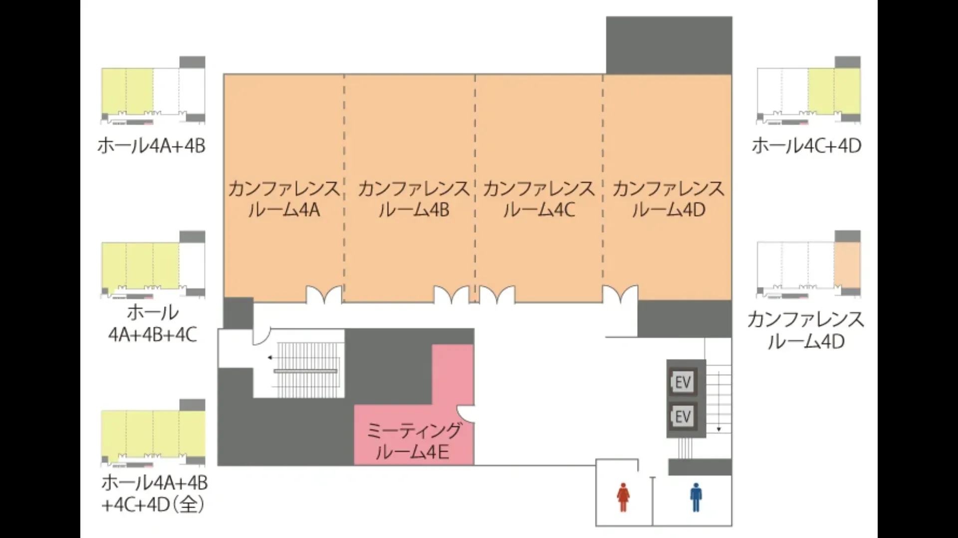 ホール3A＋3B＋3C (全) ｜ TKPガーデンシティ大阪リバーサイドホテル 