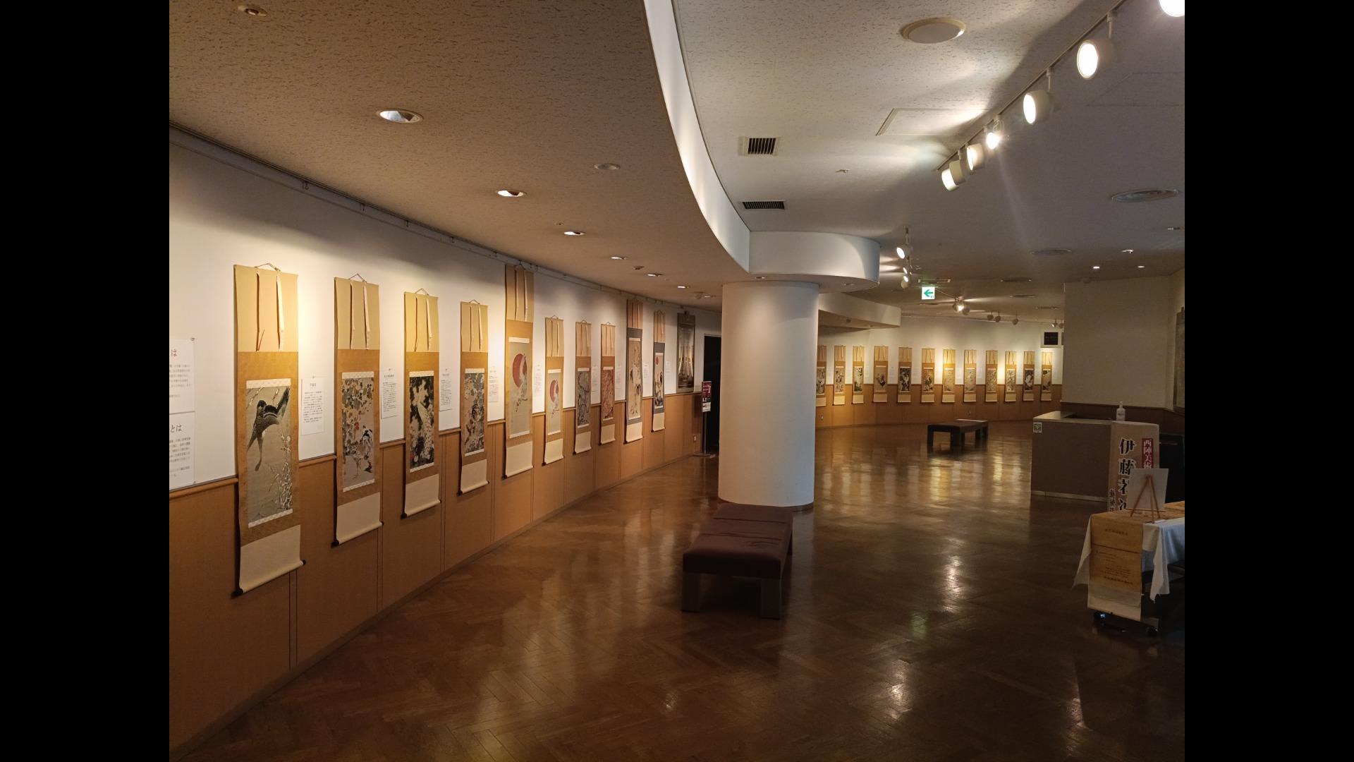第1セミナールーム ｜ 神戸ファッション美術館 ｜ イベント会場検索 