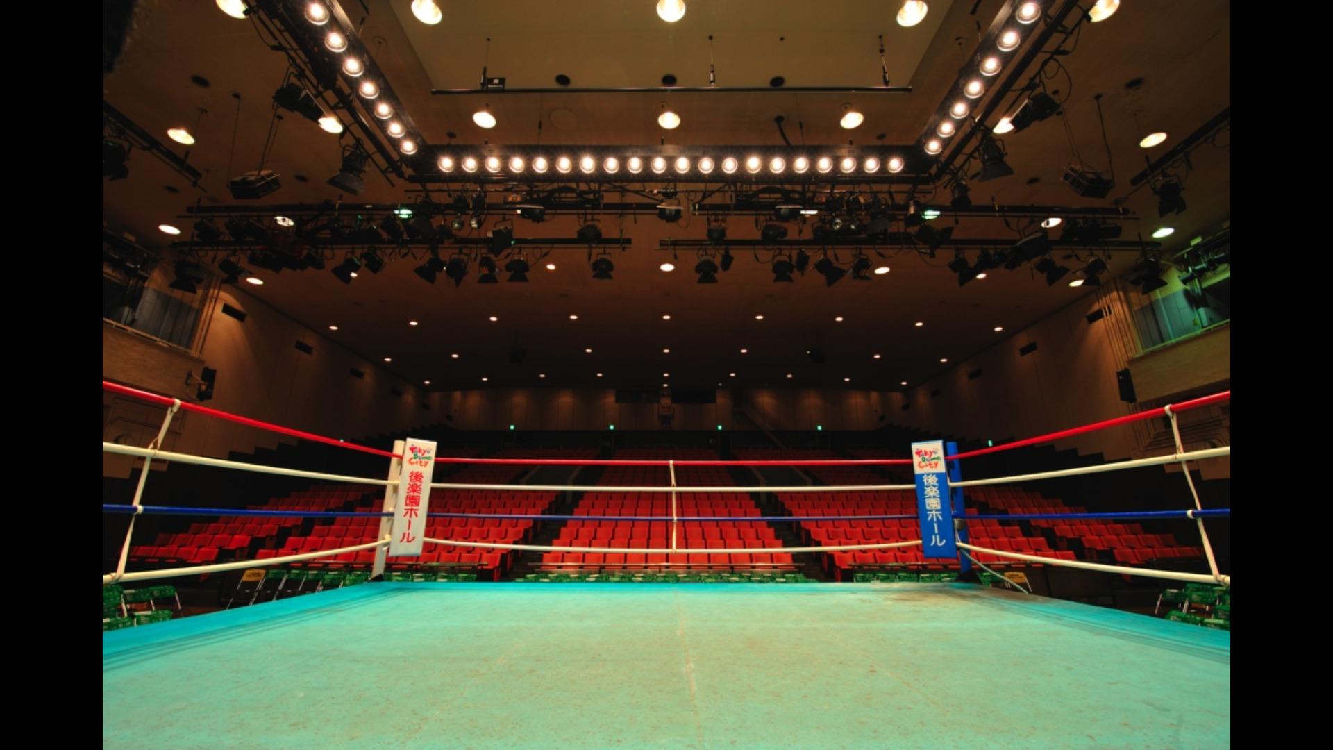 後楽園ホール ｜ イベント会場検索サイト ｜ VENUE LINK