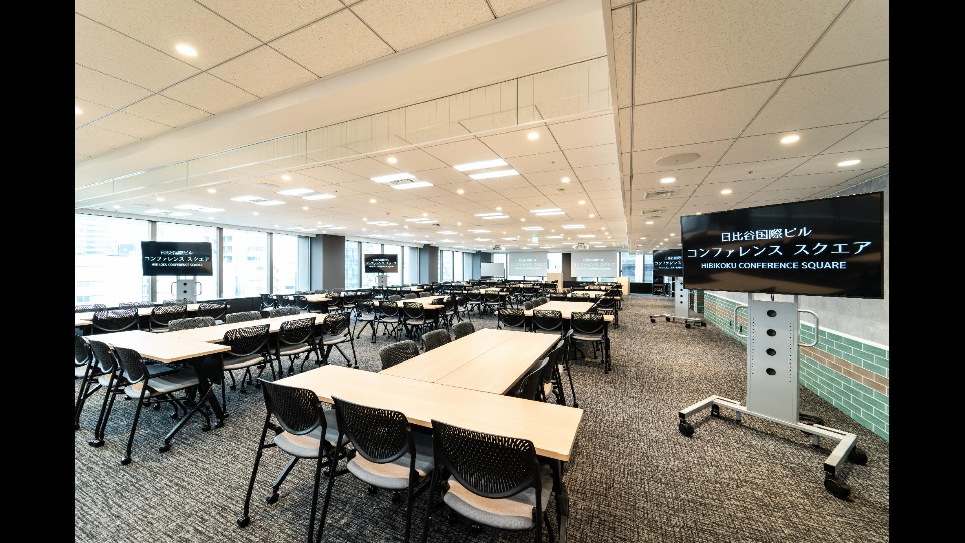 日比谷国際ビルコンファレンススクエア ｜ イベント会場検索サイト ｜ VENUE LINK