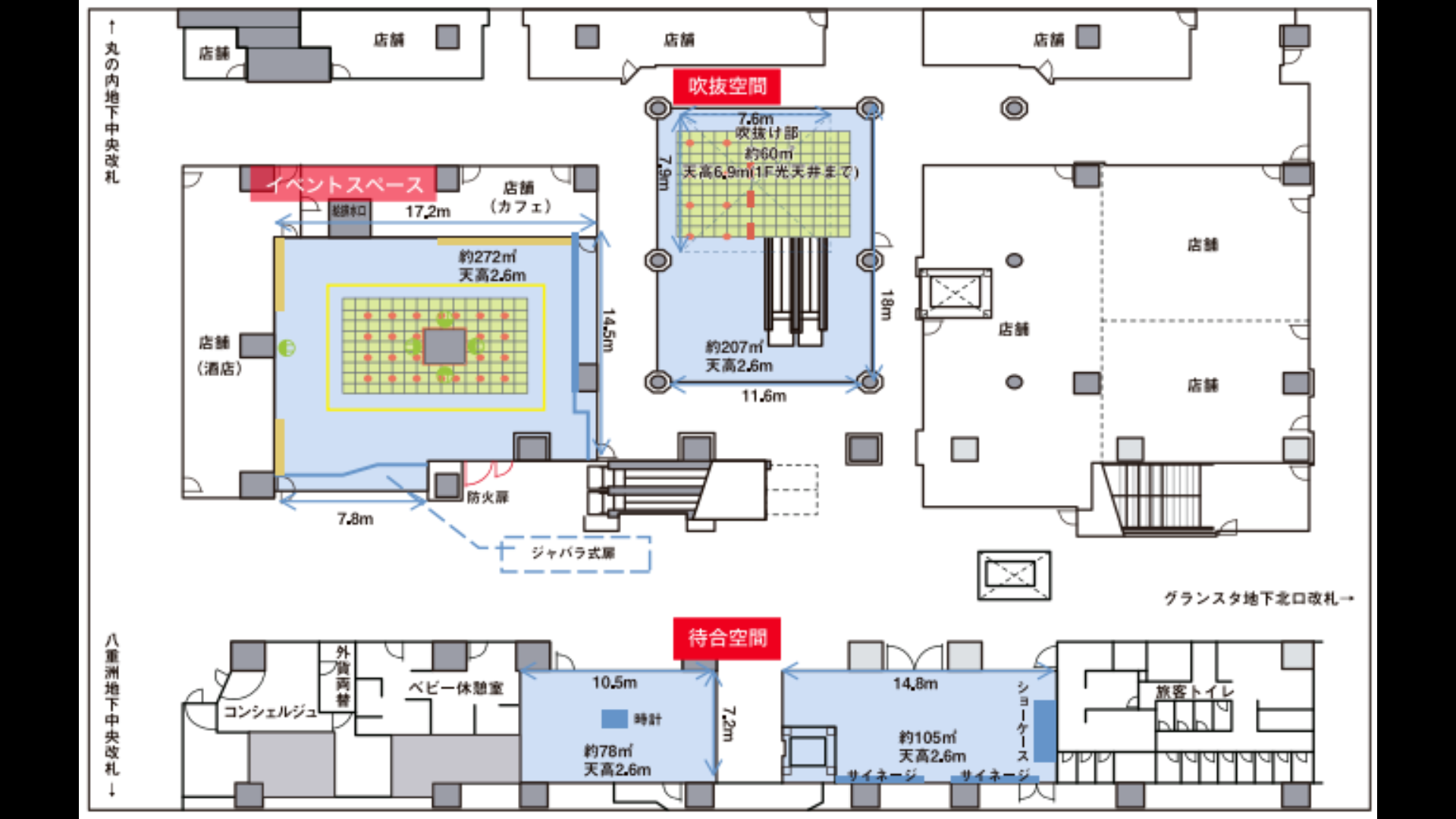 スクエア ゼロ ｜ JR東京駅 スクエア ゼロ ｜ イベント会場検索サイト ｜ VENUE LINK