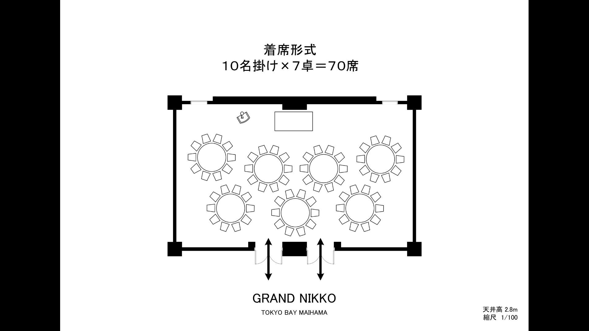 ロジエー ｜ グランドニッコー東京ベイ 舞浜 ｜ イベント会場検索サイト ｜ VENUE LINK