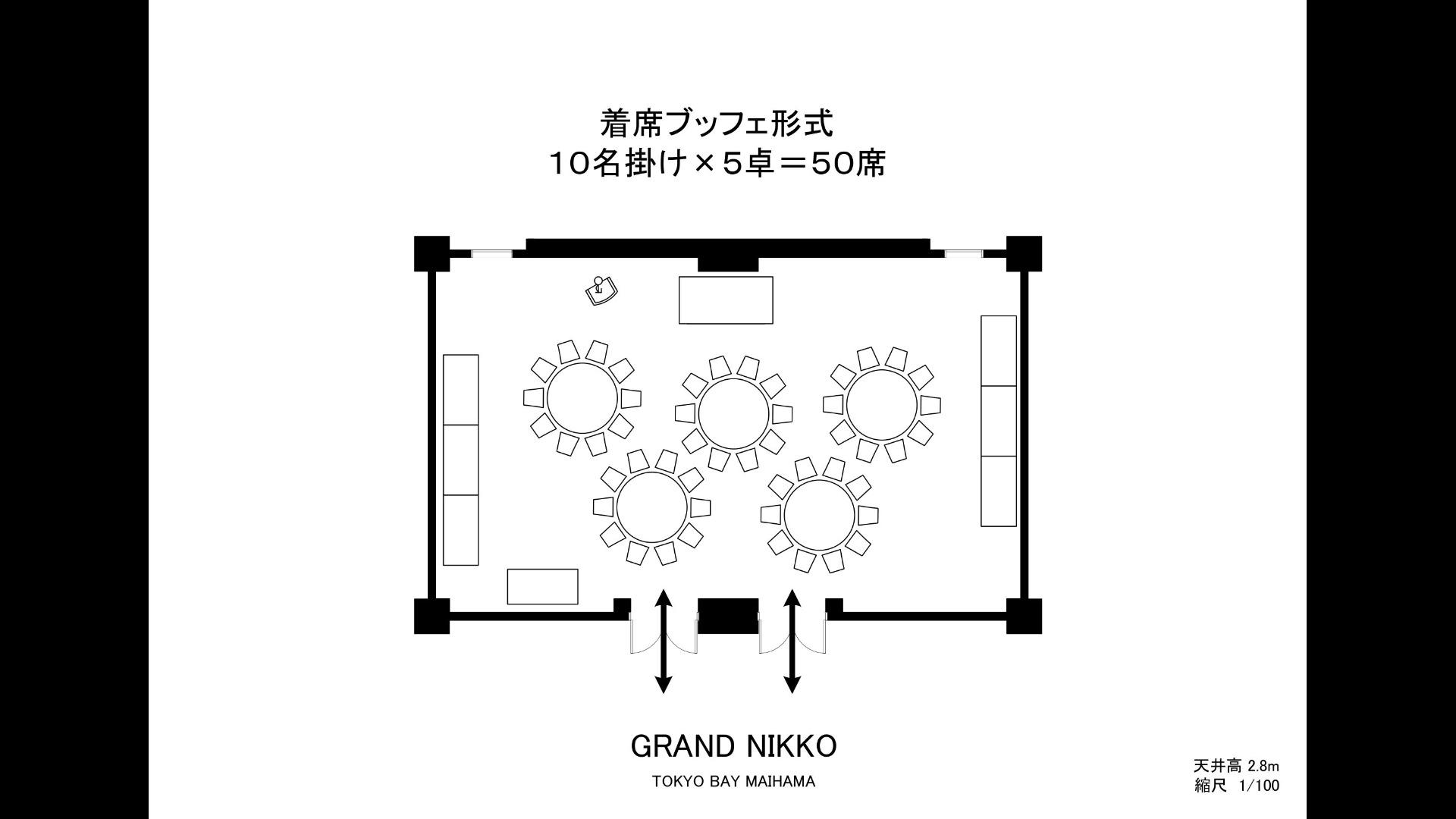 ⑧.6/28(金)19:30- 東京ディズニーシー 貸切 講談社 プラベート・イブニング・パーティー・パスポート 1名分 即決あり ディズニーシー貸切の新着記事5ページ目｜アメーバブログ（アメブロ）