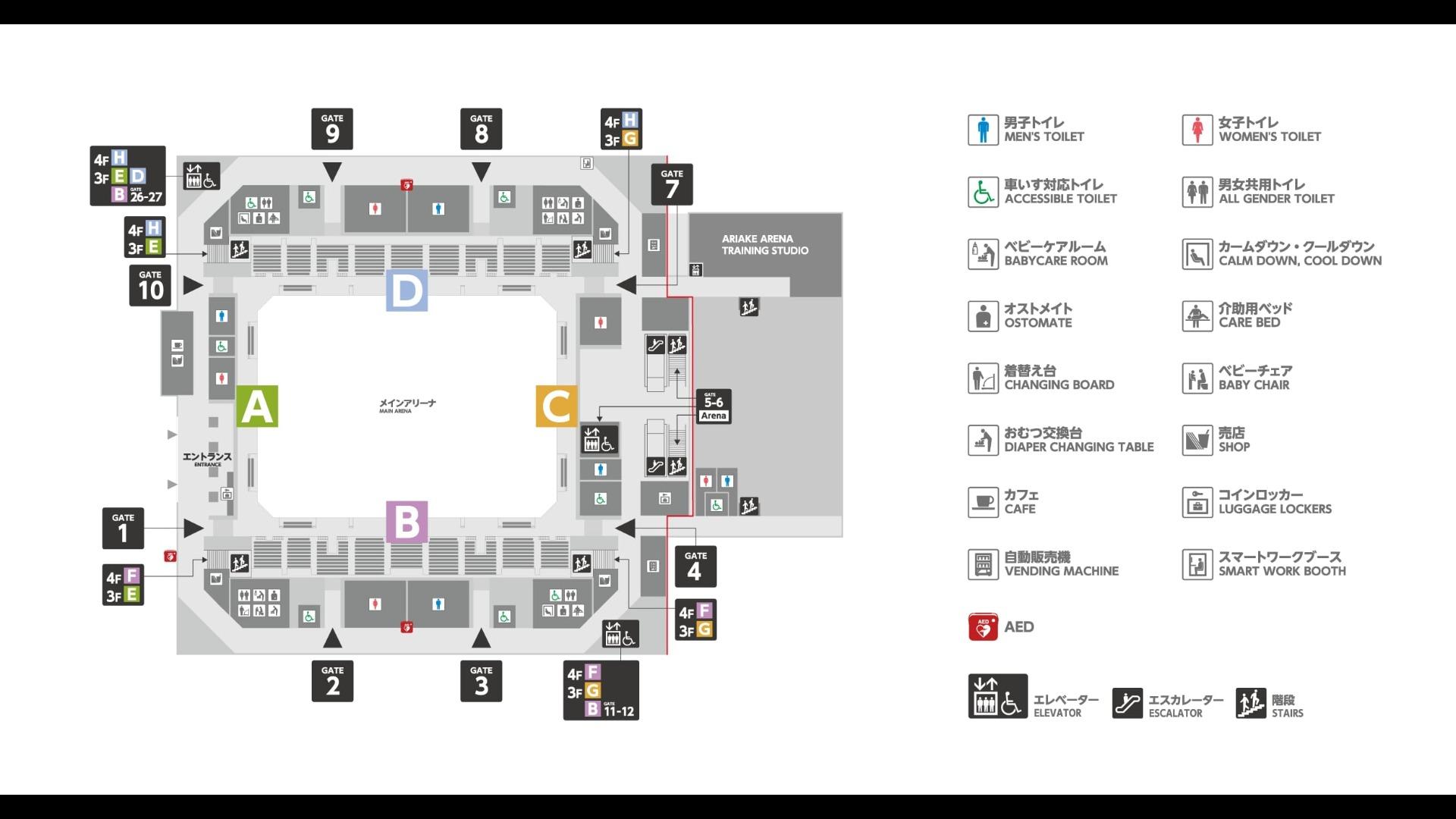 サブアリーナ ｜ 有明アリーナ ｜ イベント会場検索サイト ｜ VENUE LINK