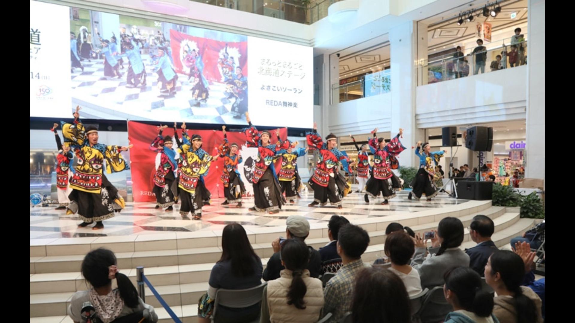 サンシャイン 噴水 広場 イベント
