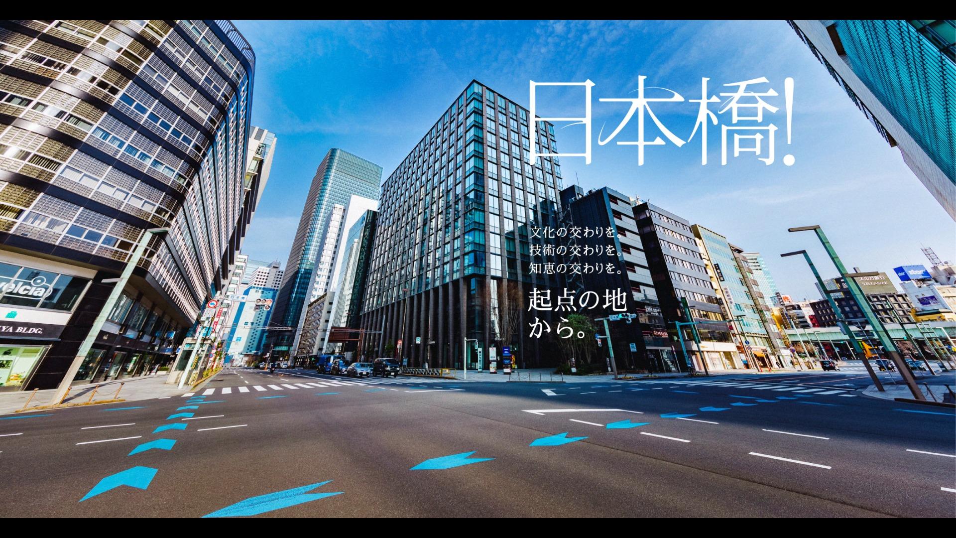 控室1,2 ｜ コングレスクエア日本橋 ｜ イベント会場検索サイト 