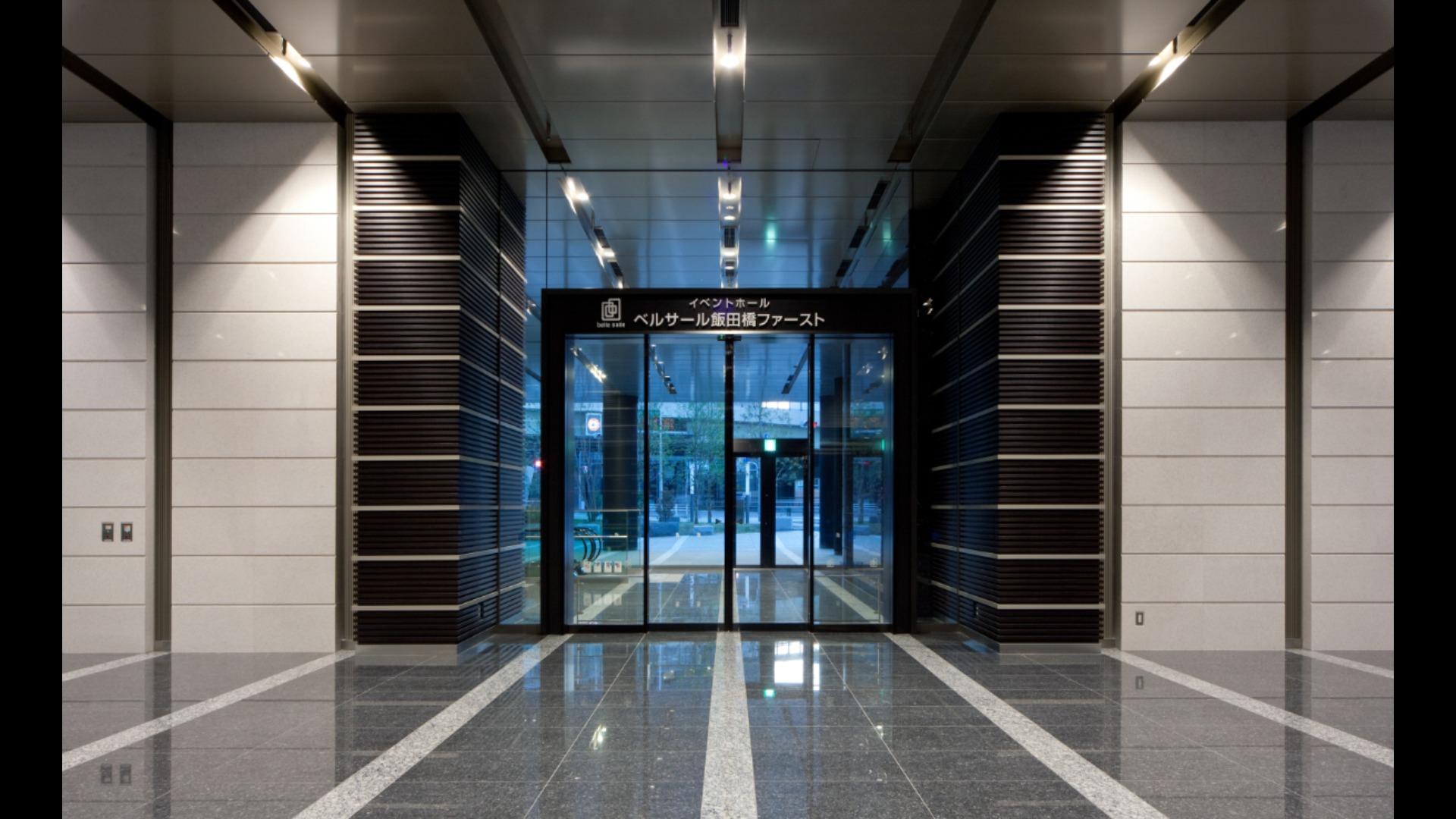 ROOM ｜ ベルサール飯田橋ファースト ｜ イベント会場検索サイト ｜ VENUE LINK