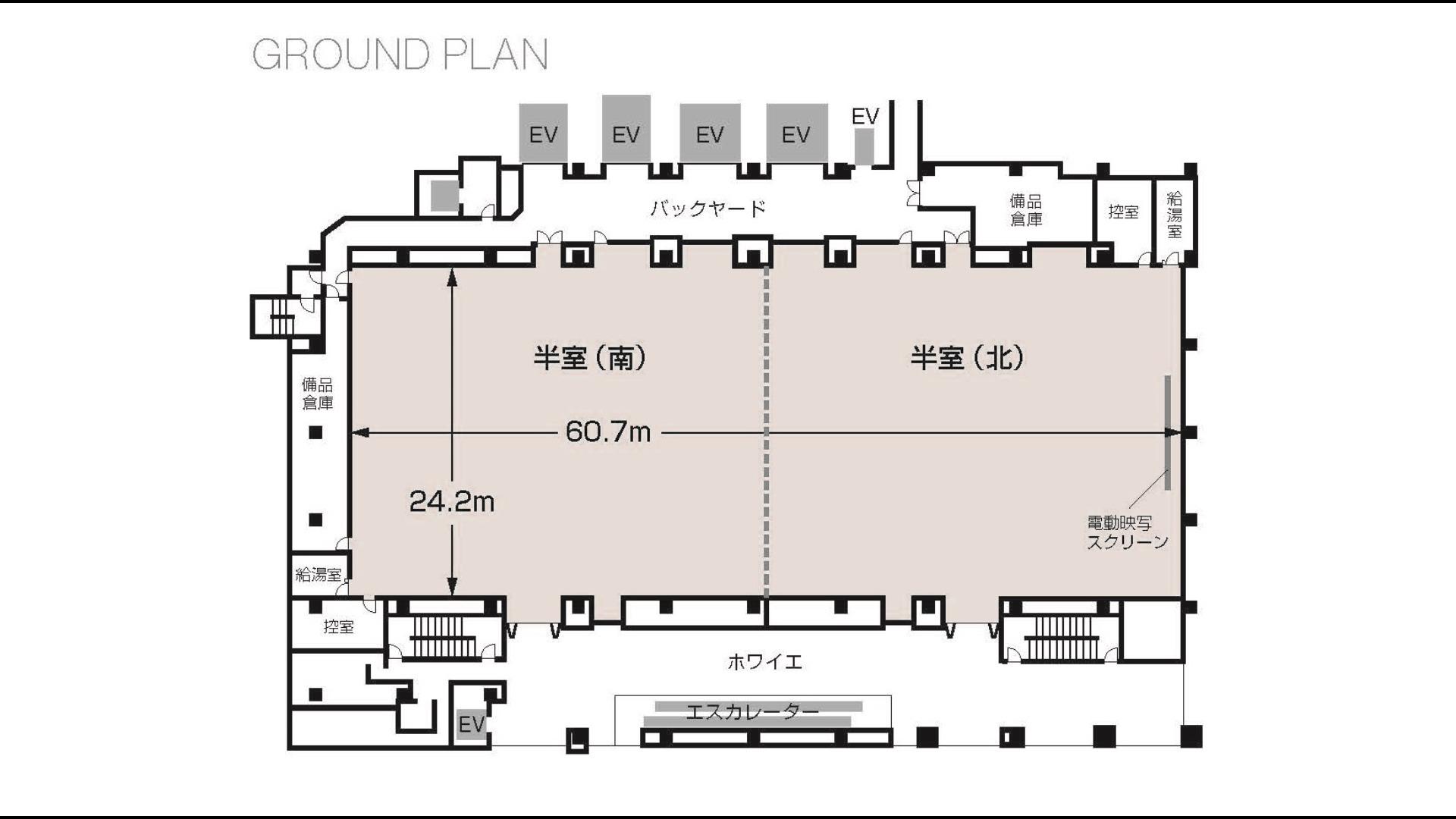 5階展示室 ｜ 東京都立産業貿易センター 浜松町館 ｜ イベント会場検索 