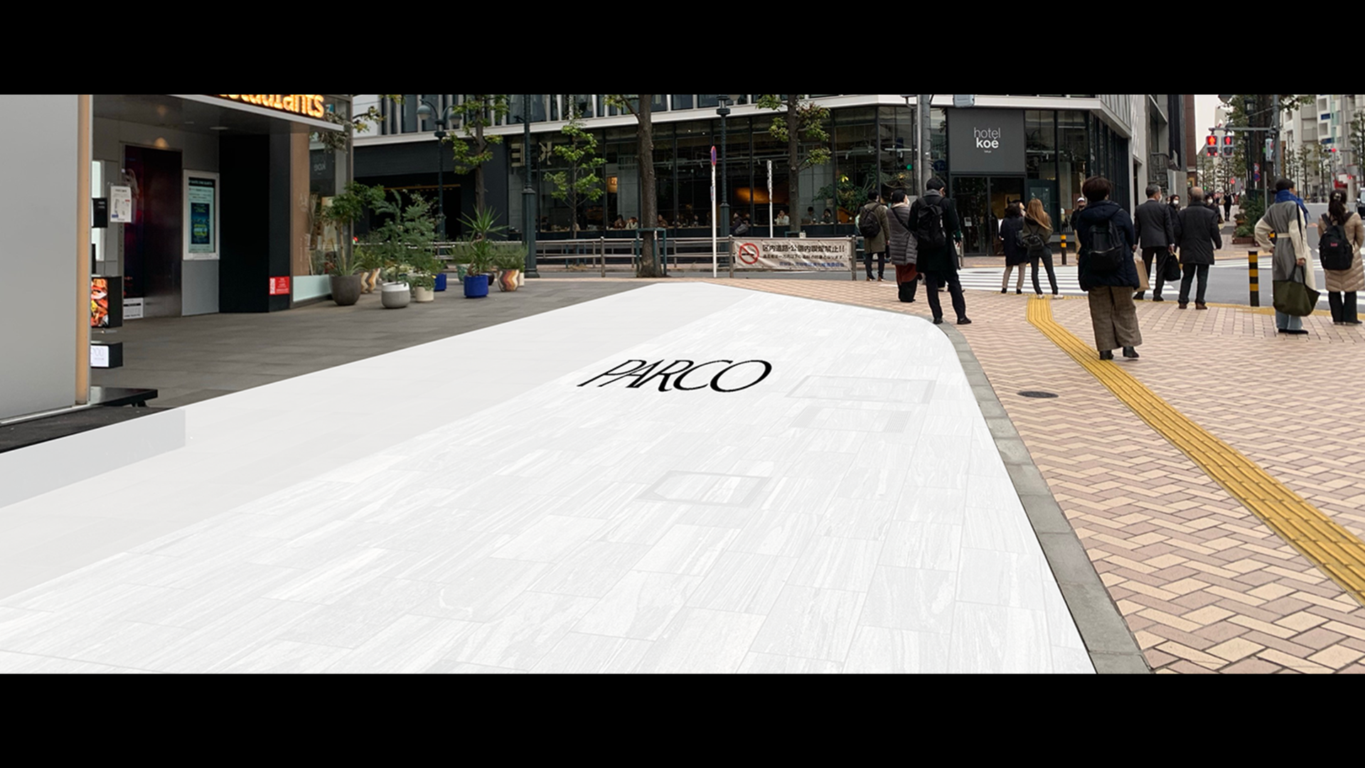公園通り広場 ｜ 渋谷PARCO ｜ イベント会場検索サイト ｜ VENUE LINK