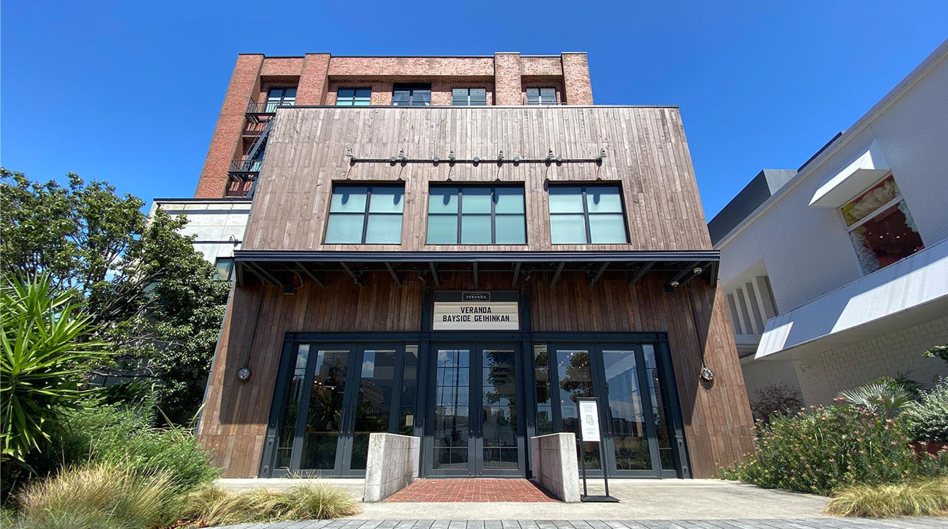 ベイサイド迎賓館VERANDA ｜ イベント会場検索サイト ｜ VENUE LINK