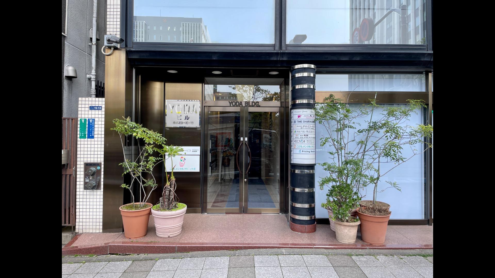 TIME SHARING 田町赤羽橋 ｜ イベント会場検索サイト ｜ VENUE LINK