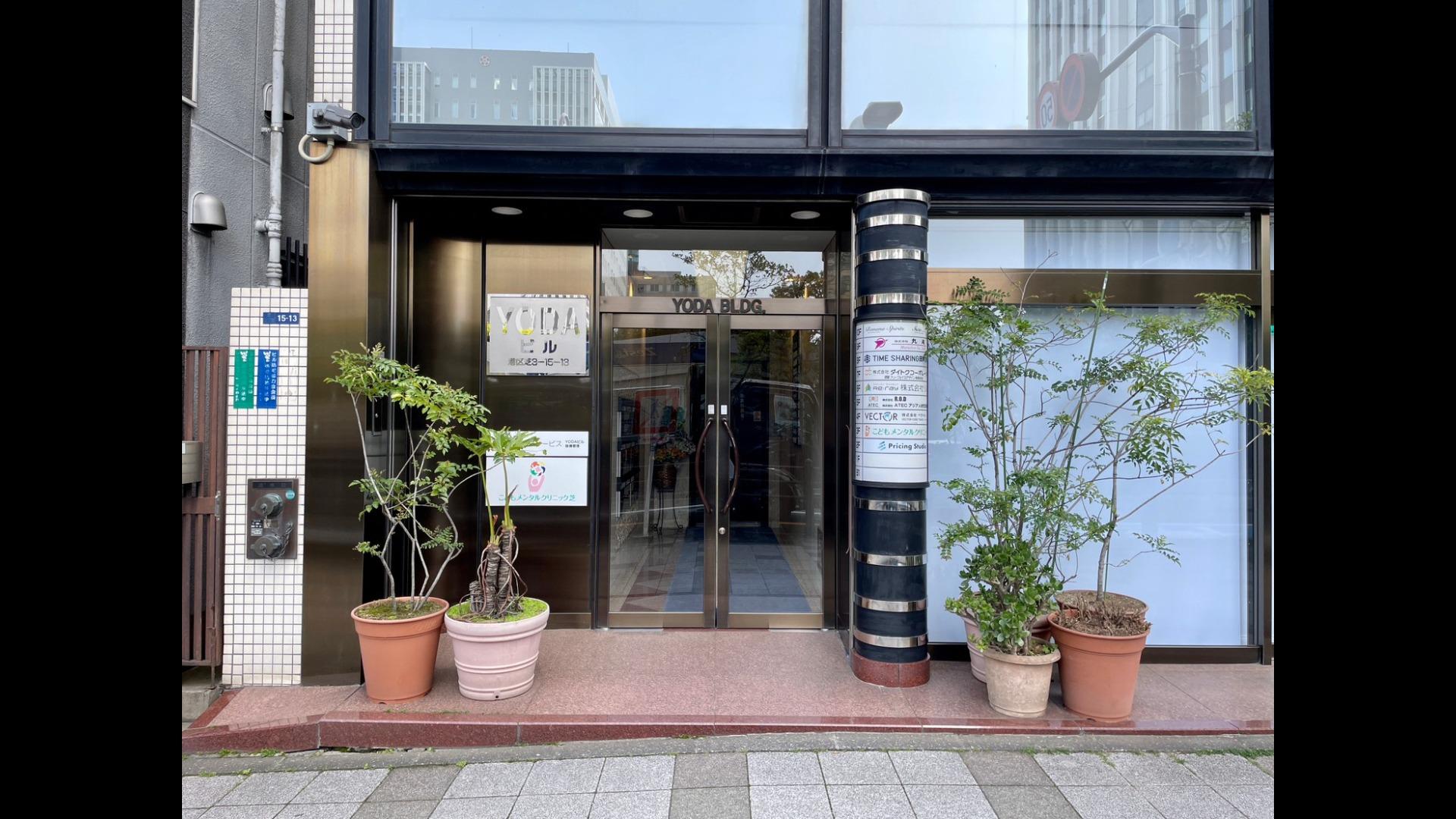 TIME SHARING 田町赤羽橋 ｜ イベント会場検索サイト ｜ VENUE LINK