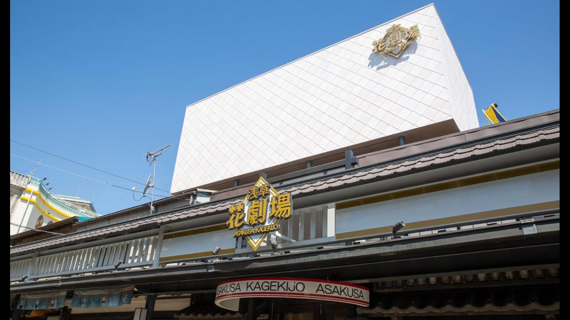 希少 昭和レトロ 五番館 パネルポスター 看板 ポップ 広告 企業物 当時 