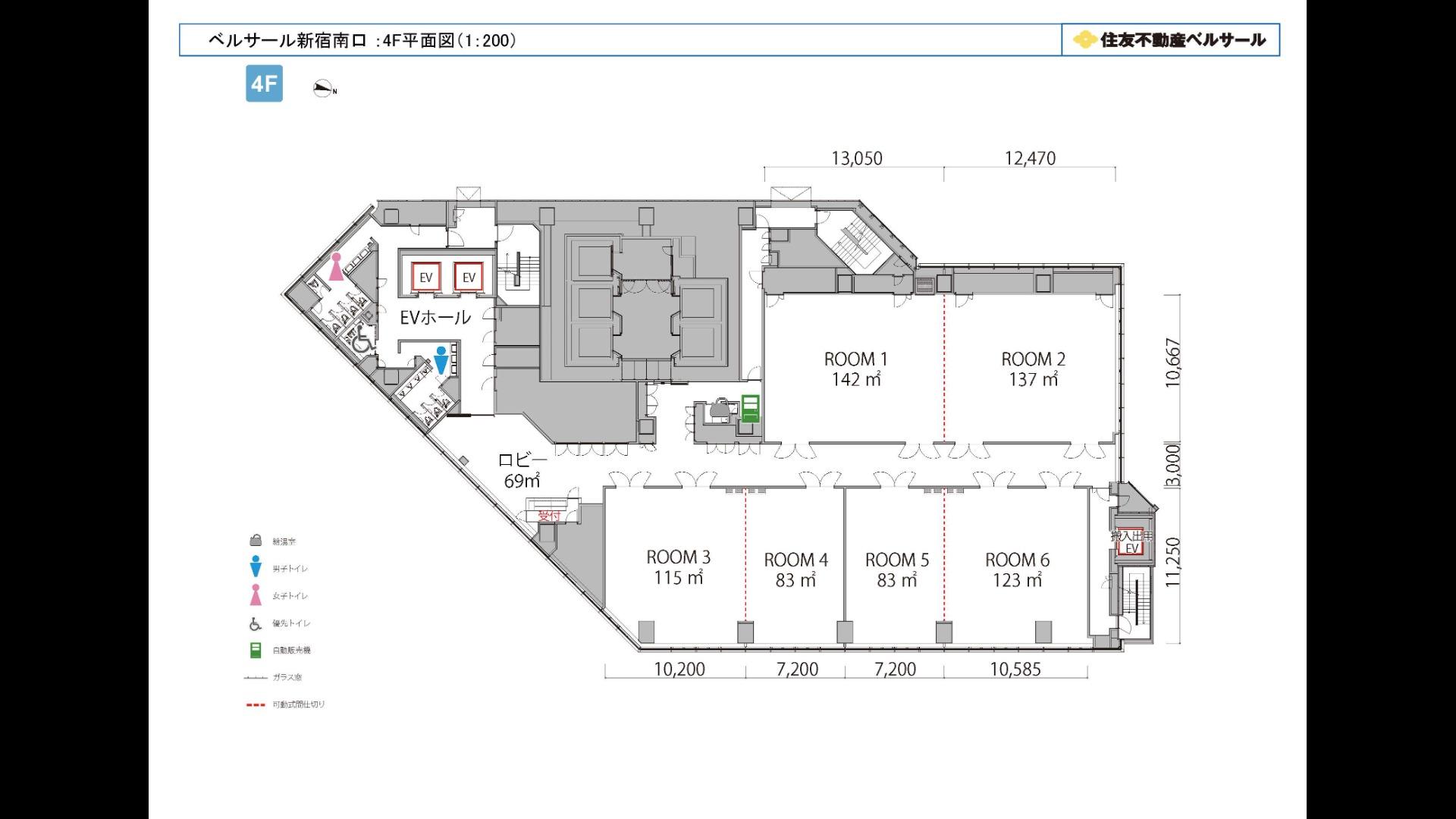 Room2 ｜ ベルサール新宿南口 ｜ イベント会場検索サイト ｜ VENUE LINK