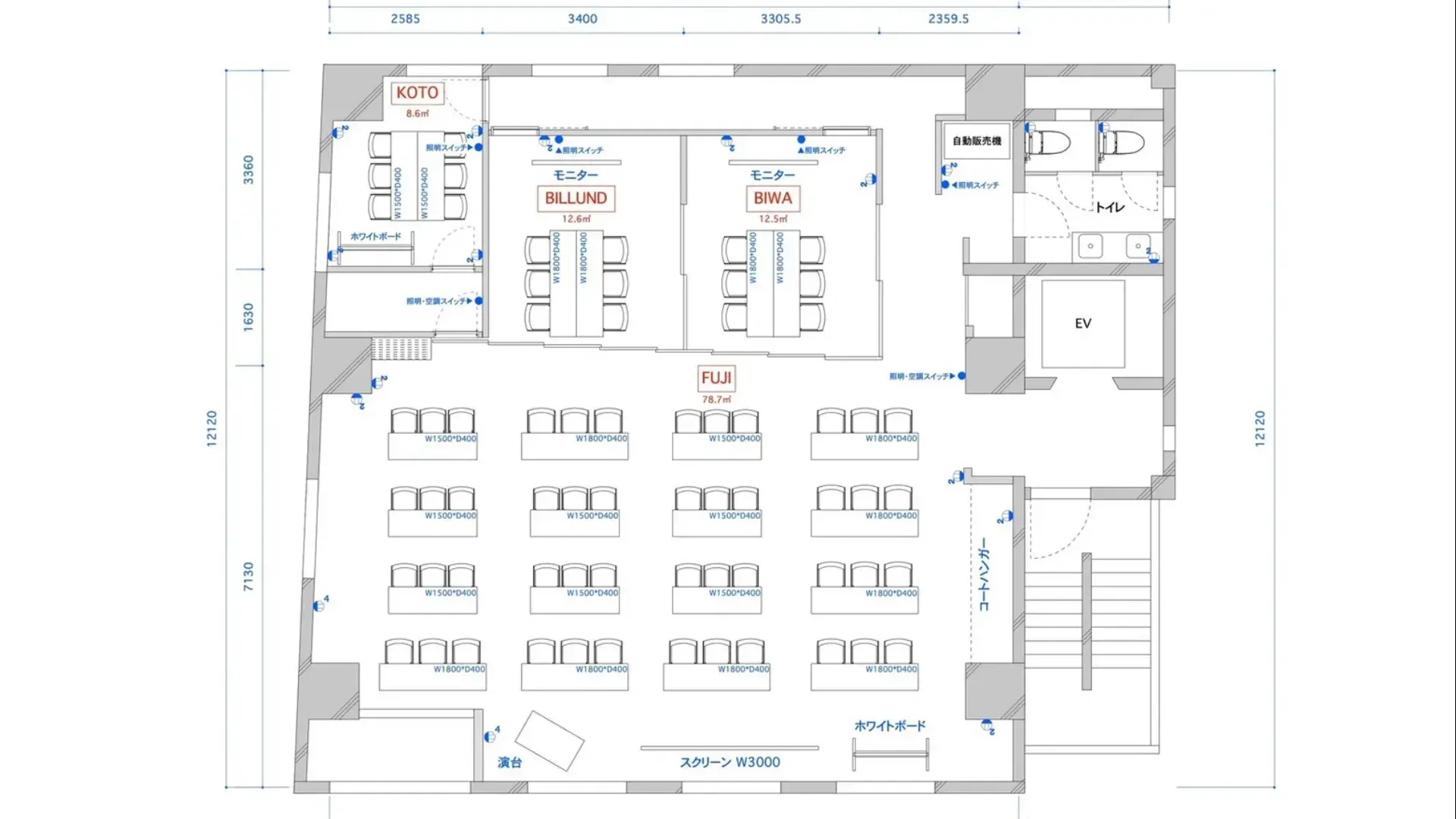 2階 FUJI ｜ INBOUND LEAGUE ｜ イベント会場検索サイト ｜ VENUE LINK