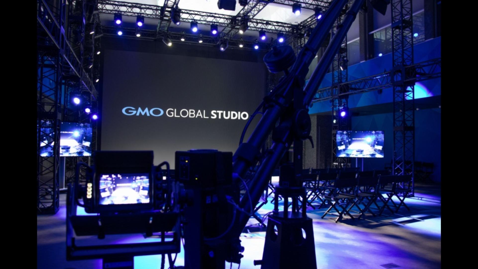 GMOグローバルスタジオ ｜ イベント会場検索サイト ｜ VENUE LINK