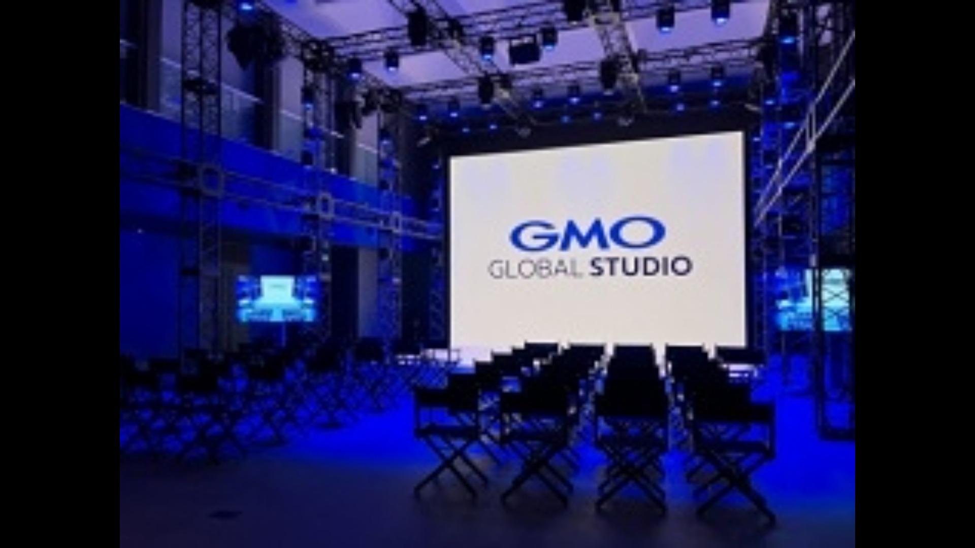 SKY STUDIO ｜ GMOグローバルスタジオ ｜ イベント会場検索サイト ｜ VENUE LINK