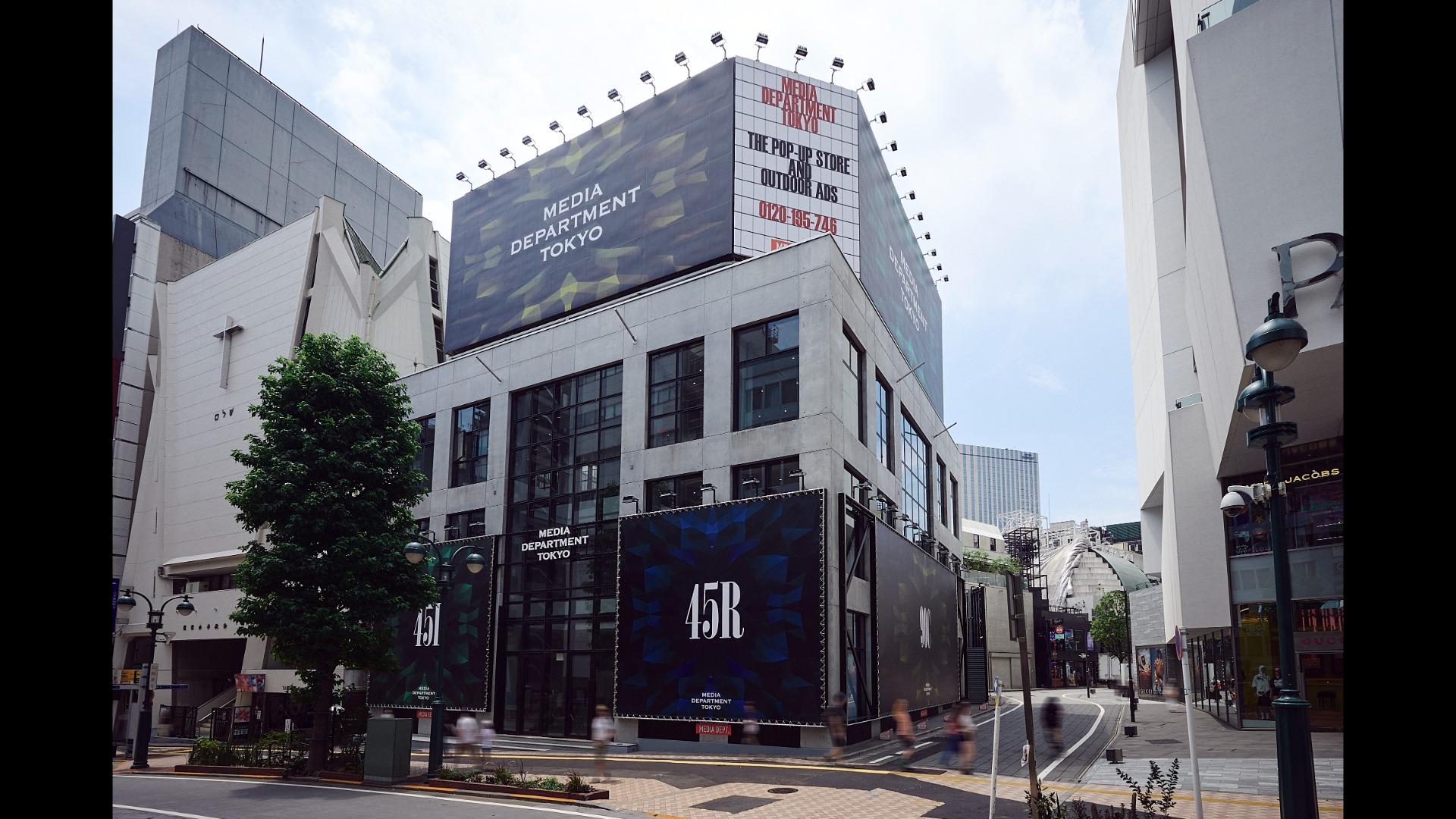 MEDIA DEPARTMENT TOKYO ｜ MEDIA DEPARTMENT TOKYO ｜ イベント会場 