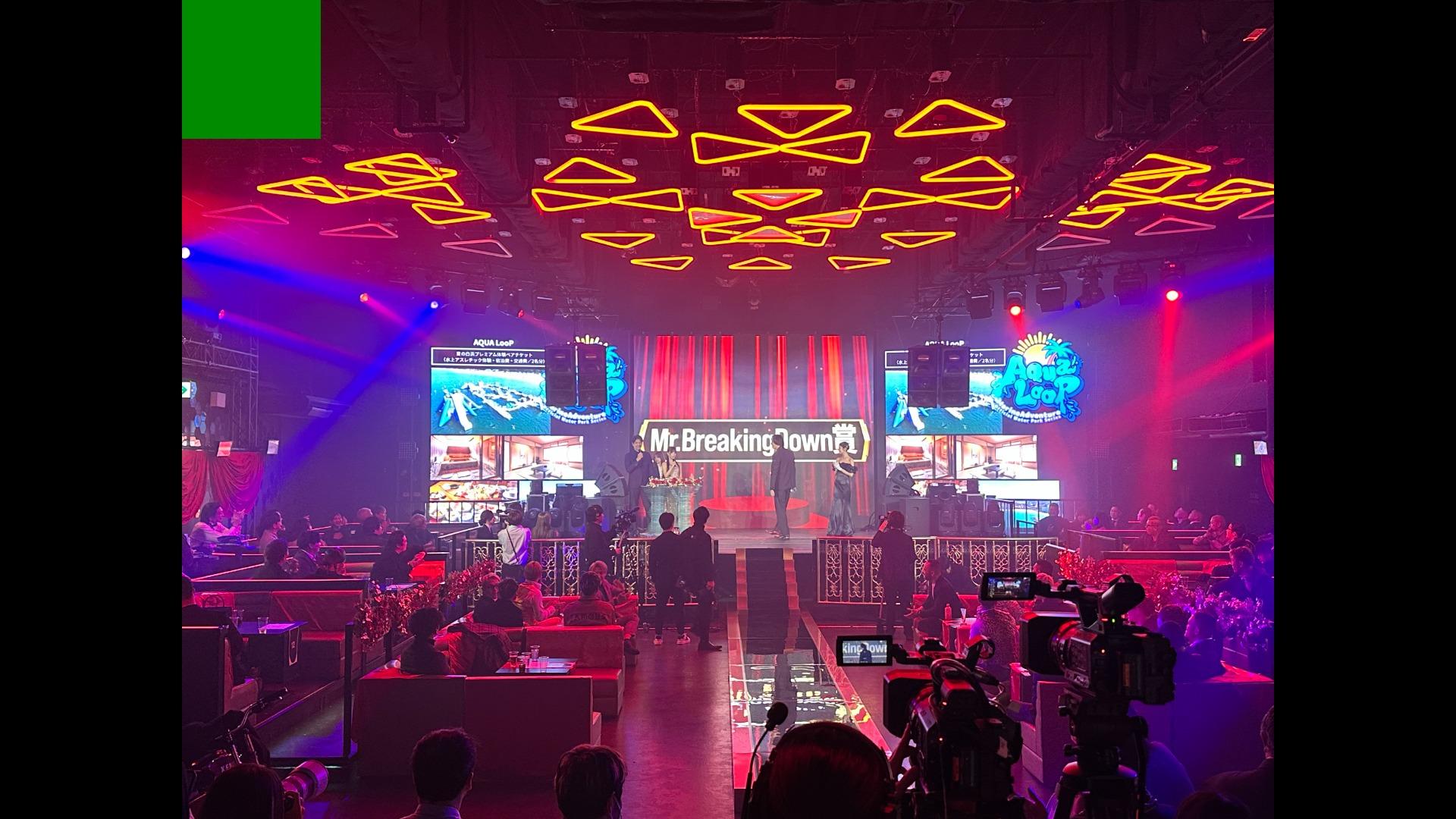 APEXIA ｜ イベント会場検索サイト ｜ VENUE LINK