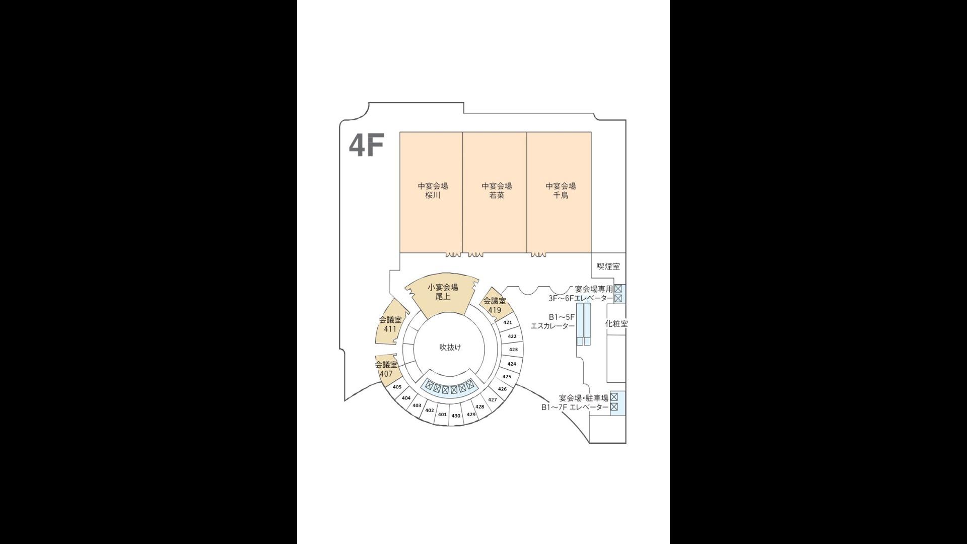 中宴会場 桜川 ｜ 新横浜プリンスホテル ｜ イベント会場検索サイト ｜ VENUE LINK