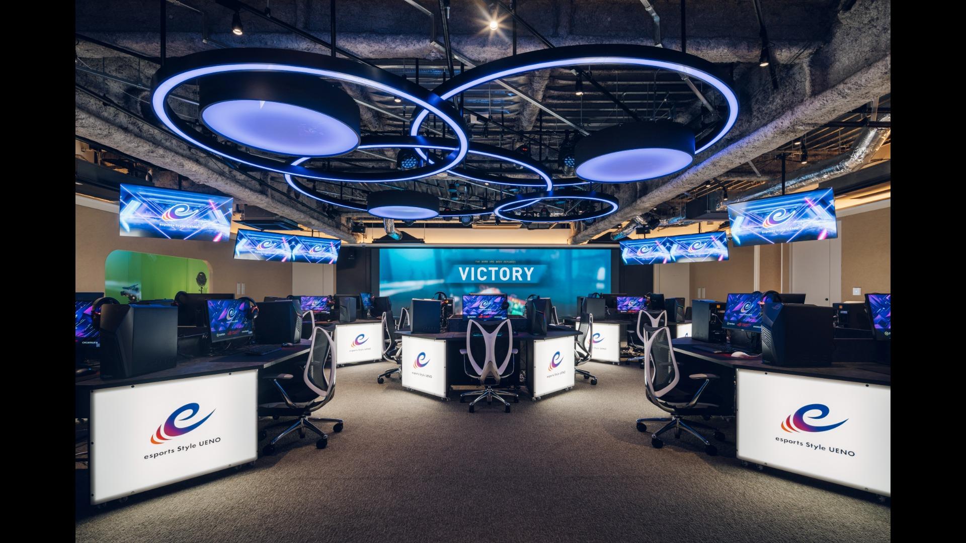esports Style UENO ｜ イベント会場検索サイト ｜ VENUE LINK