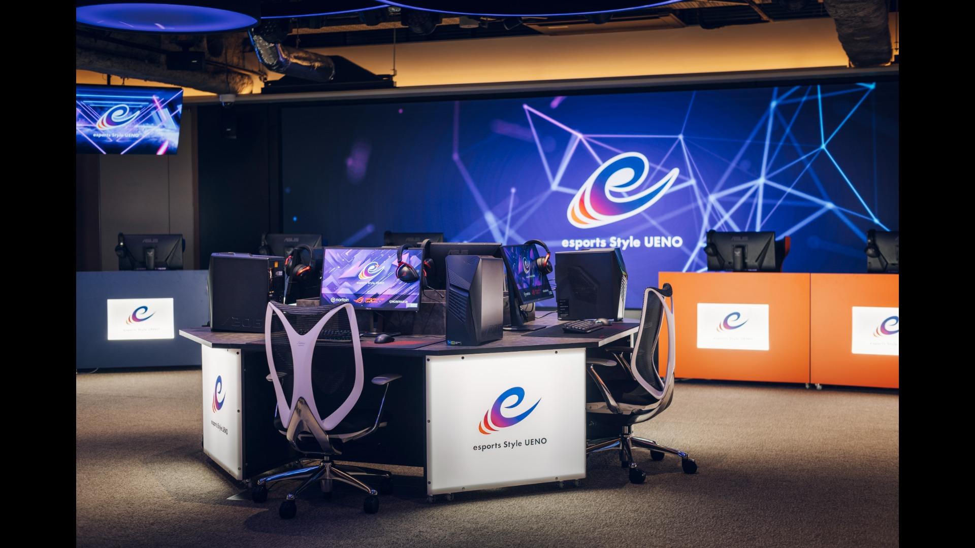 esports Style UENO ｜ イベント会場検索サイト ｜ VENUE LINK