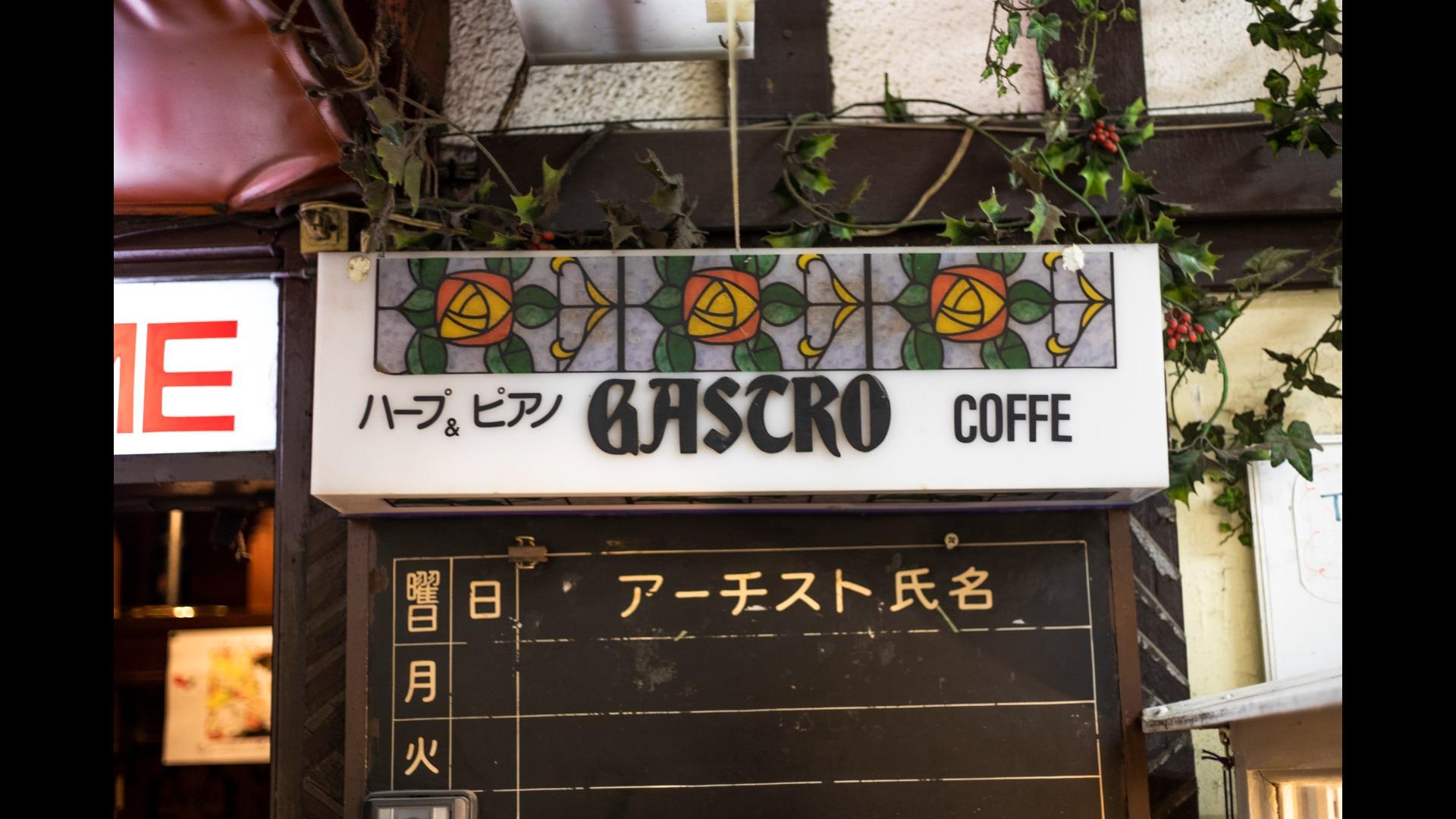 新宿カールモール ｜ イベント会場検索サイト ｜ VENUE LINK