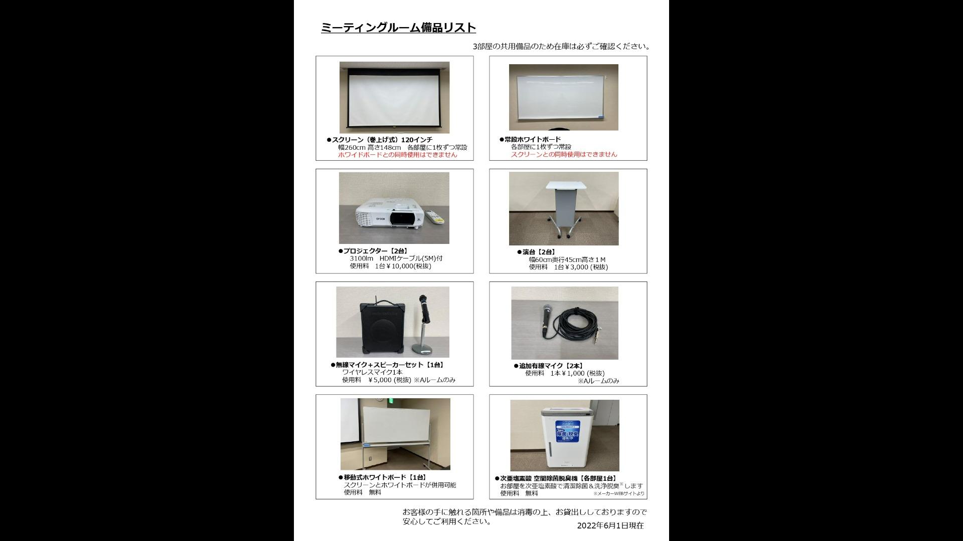 HC336 銅板 未使用 三菱製 1200×365 在庫44枚有り 一枚単価