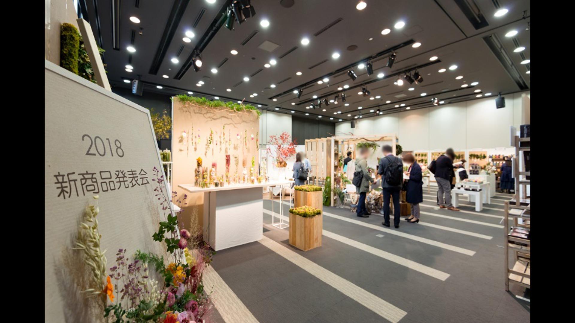 ベルサール六本木 ｜ イベント会場検索サイト ｜ VENUE LINK