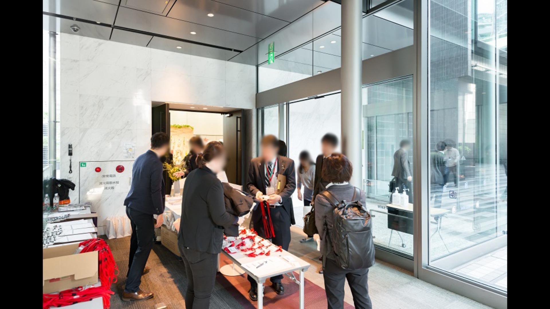 ポール・ランド 横浜ランドマークホール ｜ イベント会場検索サイト ｜ VENUE LINK