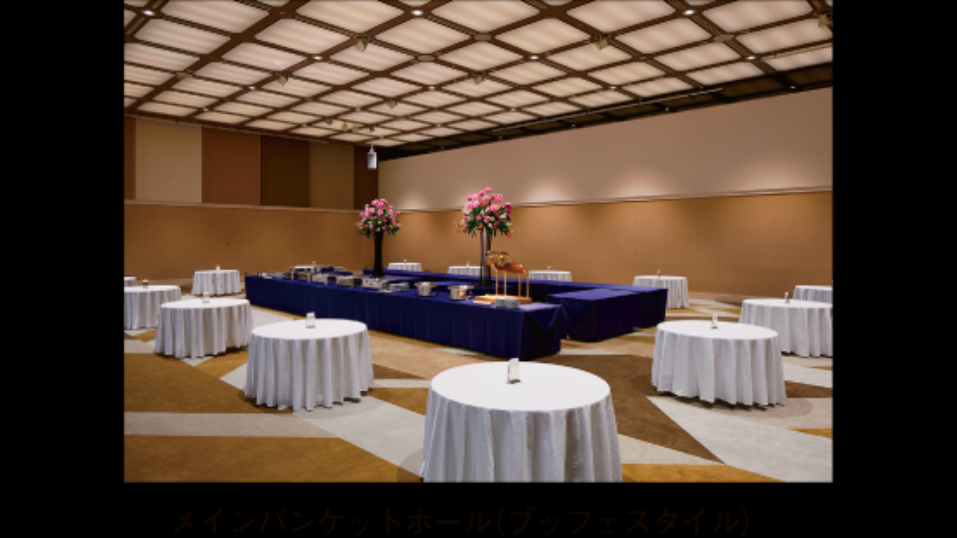 メインバンケットホール ｜ 大磯プリンスホテル ｜ イベント会場検索サイト ｜ VENUE LINK