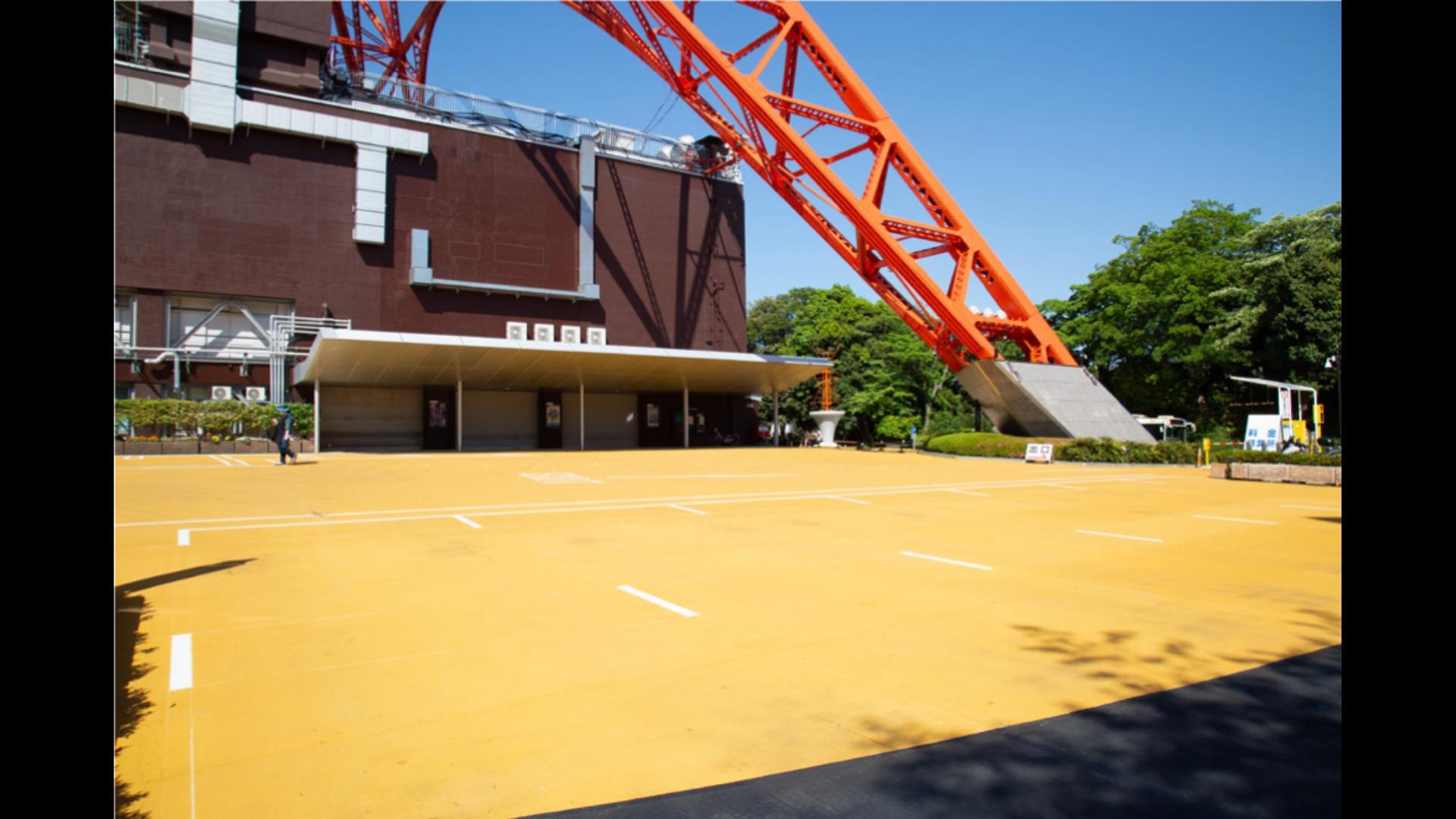 南側駐車場 ｜ 東京タワー ｜ イベント会場検索サイト ｜ VENUE LINK